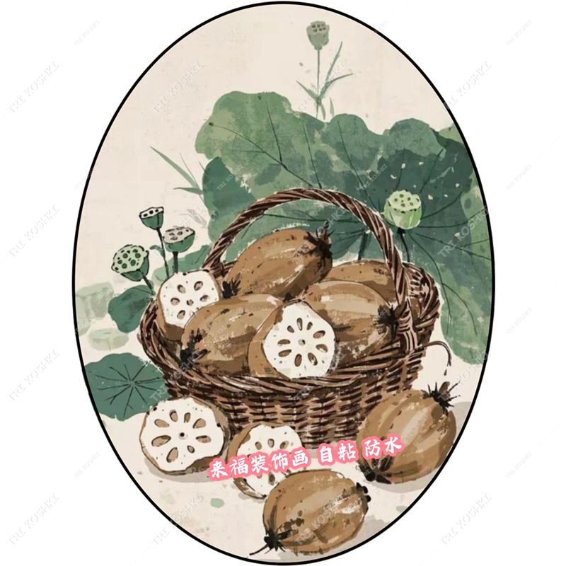 新款荷叶莲藕路路通个性创意贴画室内走廊阳台贴墙装饰自粘防水画图片