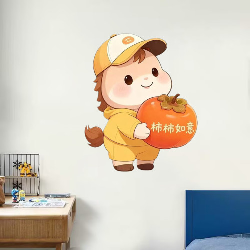 柿柿如意小马贴纸马年卧室客厅房间装饰贴画自粘墙贴画遮丑防水贴