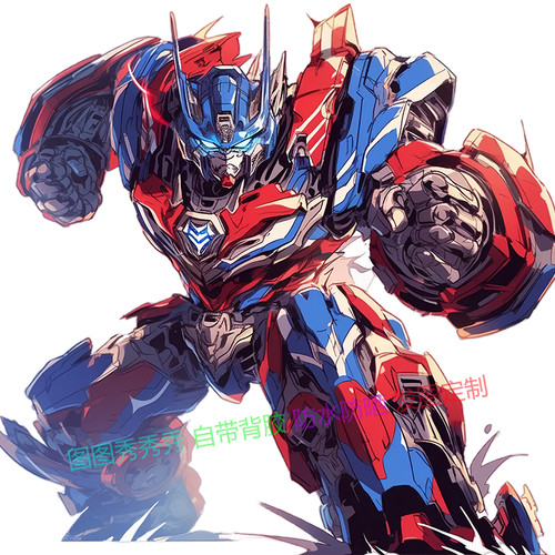 擎天柱帅气机甲车贴防水贴画