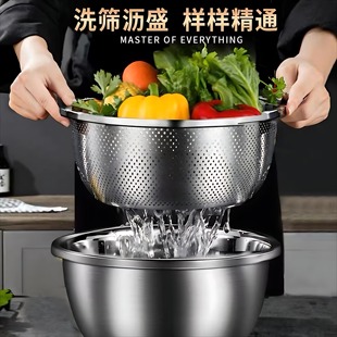 304不锈钢多用盆加厚和面打蛋漏盆洗脸盆洗菜淘米盆家用汤水果盆