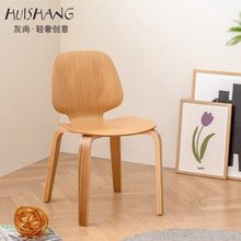 北欧简约小户型实木餐椅家用复古靠背书桌椅北欧网红休闲洽谈椅子
