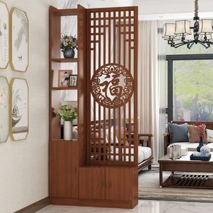 饰架遮挡正对门口进门中式 高档实木屏风隔断柜客厅装 入户玄关柜