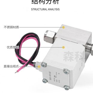 气动高真空电磁阀XSA3 电磁阀 33S 5G2常闭直通式