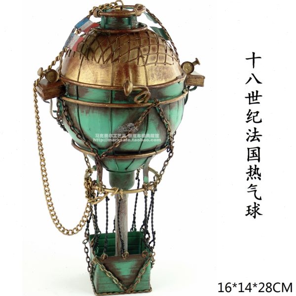 复古铁皮装饰模型摆件 18世纪法国热气球酒吧西餐厅吊挂家居装饰