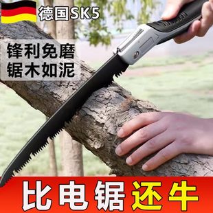 德国精工小型折叠手锯锯木头神器家用手持木工锯子升级加厚伐木据