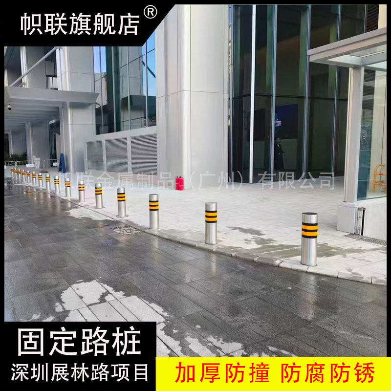 帜联不锈钢警示柱隔离防护止车桩档车柱防护柱路障加厚预埋防撞柱