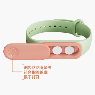 日式腕表急救药盒家用药丸药片手表分装药盒便携随身迷你收纳盒子