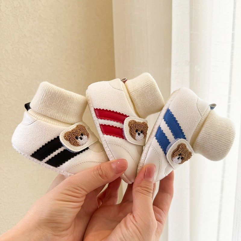春秋冬季婴儿鞋0-1岁3-6-9个月男女宝宝软底学步新生不掉布鞋袜12,童鞋/婴儿鞋/亲子鞋,学步鞋,淘宝优惠券,粉丝福利购,淘宝优惠卷