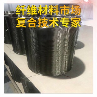 (厂家销售)玄武岩短切丝水泥玄武岩纤维纱路面增强