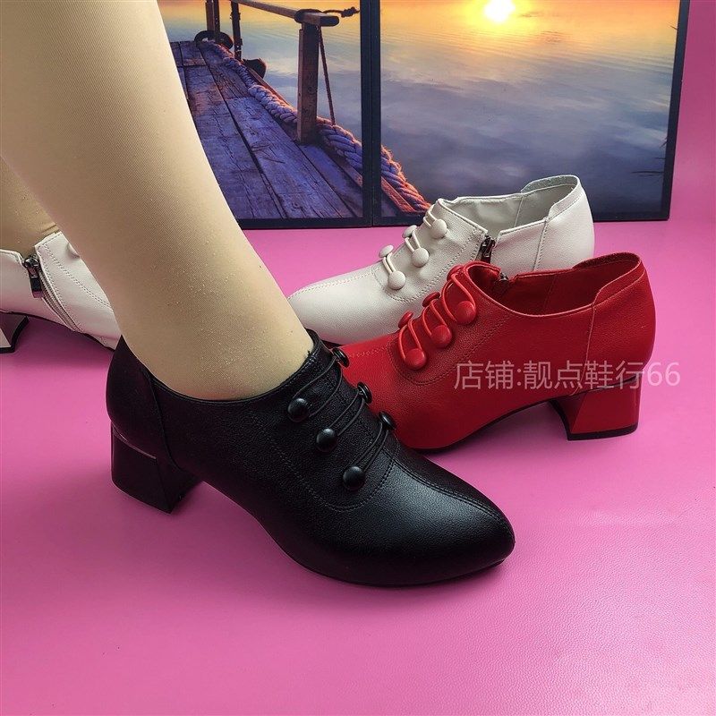 2024新款秋季女鞋妈妈鞋真皮软皮软底粗跟中跟百搭爆款深口单鞋女,女鞋,深口单鞋,淘宝优惠券,粉丝福利购,淘宝优惠卷