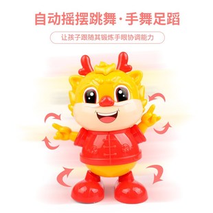 热卖电动跳舞灯光音乐龙年吉祥物小龙人摇摆龙崽萌龙儿童玩具