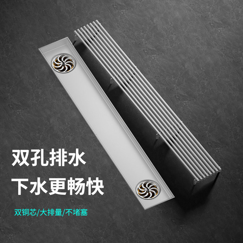 304不锈钢长条地漏铜芯浴室淋浴房双排水双孔双口长条形防臭地漏,家装主材,地漏,淘宝优惠券,粉丝福利购,淘宝优惠卷