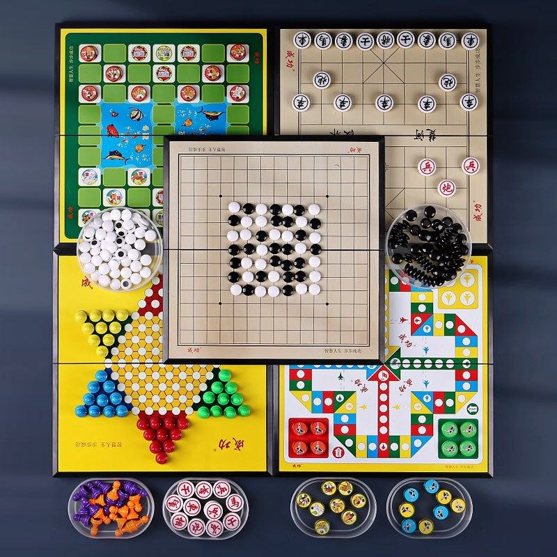 磁性五子棋跳棋飞行棋儿童二合一棋盘益智玩具多功能斗兽棋磁吸,玩具/童车/益智/积木/模型,飞行棋,淘宝优惠券,粉丝福利购,淘宝优惠卷