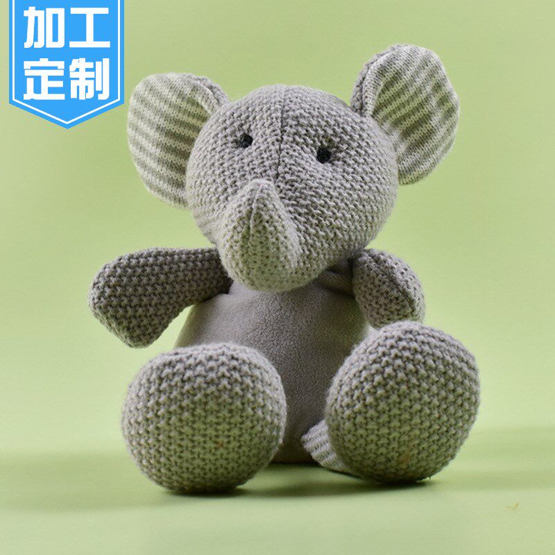毛绒玩具定制卡通动物大象仔布艺来图logo打样加工来图定制推荐