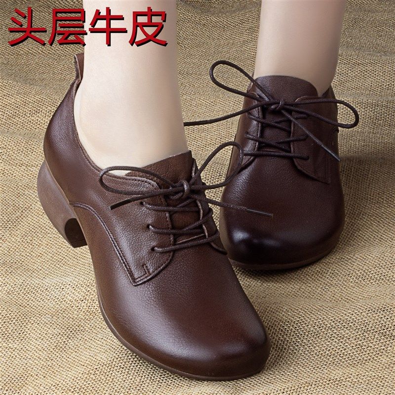 2025春秋新款英伦风小皮鞋女真皮粗跟厚底单鞋系带圆头软底妈妈鞋,女鞋,深口单鞋,淘宝优惠券,粉丝福利购,淘宝优惠卷