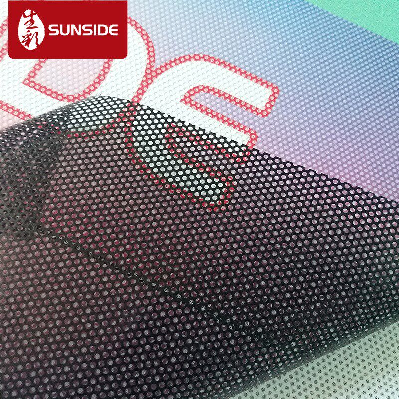 厂家定制玻璃单透贴 防水防晒 户外喷绘写真背胶单孔透广告