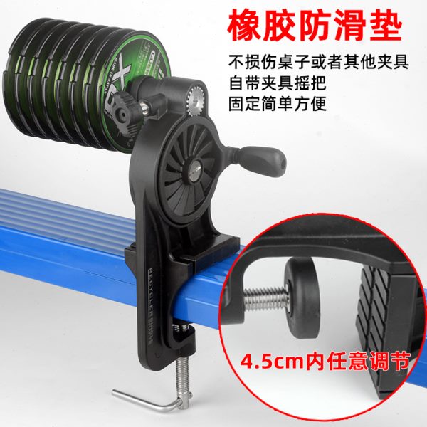 千渔筏鱼线轮绕线器上线器渔轮水滴轮路亚卷线海钓鼓轮纺车缠线器