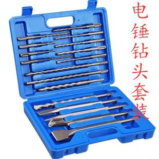 17件套圆柄方柄尖凿扁凿U型凿冲击打墙混泥土红砖 电锤钻头混合装