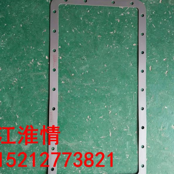 江淮汽车配件 帅铃骏铃纳威司达迈斯福3.2L发动机油底壳垫片