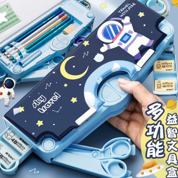 多功能文具盒男孩全自动儿童铅笔盒学生三年级用创意网红笔袋男生