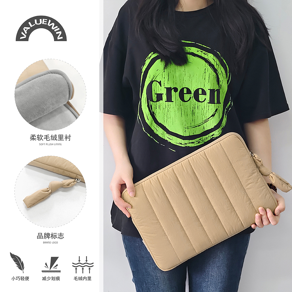 美拉德色系休闲百搭平板电脑包