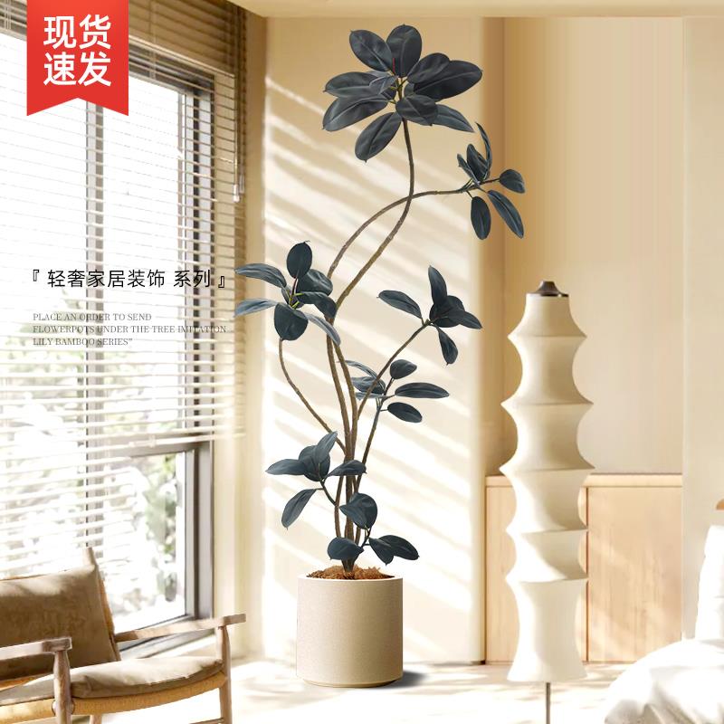 摆件家居装饰品轻奢高档假植物客厅绿植仿真黑金刚橡皮树落地盆栽