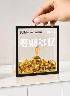 日进斗金多财多亿乔迁新居之喜摆件玄关办公室招财装饰品开业礼物