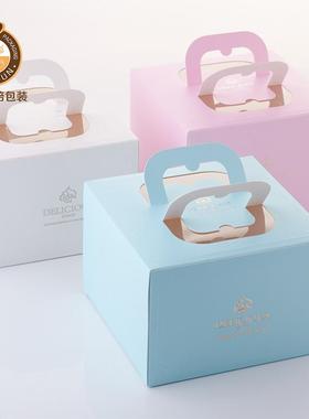 4寸6寸8寸10寸手提生日蛋糕盒子四寸慕斯西点烘焙包装盒logo定制
