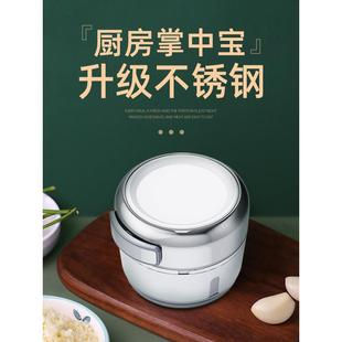 迷你压蒜捣蒜泥器手动绞肉碎菜器家用蒜蓉搅碎机绞菜宝宝辅食机