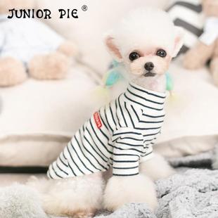 JP反季 宠物背心狗衣服 特价 宠物狗狗衣服春秋泰迪比熊小型犬打底衫