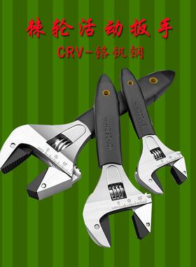 活动扳手硬件工具活动自拧紧快速棘轮扳手管钳两用活口板81012inc
