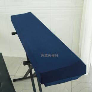 琴罩布套盖巾凳套 雅马罗兰哈电钢琴防尘罩88键61键通用电子琴数码