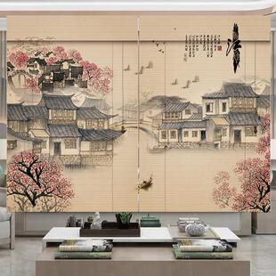 山水窗帘门帘子茶室屏风隔断装 印花竹帘卷帘竹子中式 饰帘禅意遮阳