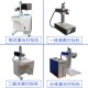 仁智光纤激光打标金属铭牌激光雕刻字打码 分体小型