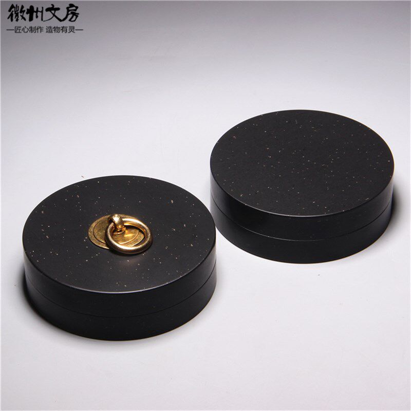 匠心砚台带盖 素池砚台 天然细雨金星砚台龙尾砚老坑端砚歙砚,文具电教/文化用品/商务用品,文房四宝,淘宝优惠券,粉丝福利购,淘宝优惠卷