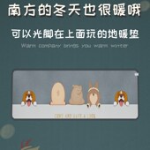 地暖地垫加热发热地垫碳晶地暖垫地热垫电地暖电热地毯大