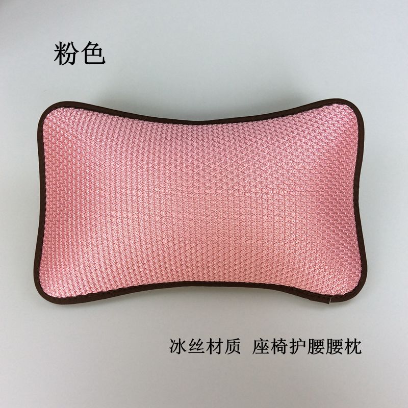 床头新款紫色黑色枕小号护腰垫腰靠垫办公室座椅背垫抱枕车用腰枕