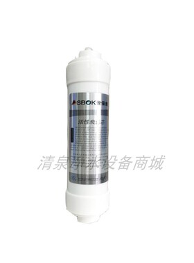 保康终端超世纳膜反渗透置活性炭器  水龙