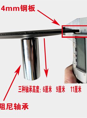 加厚沙发圆盘底座 度旋转底座休闲椅支架圆盘沙发底座