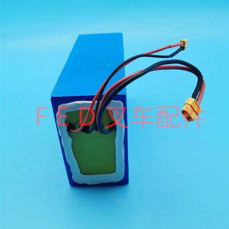 上海岩铂动力电动地牛改装手拉车堆高机专用池5H托盘搬运