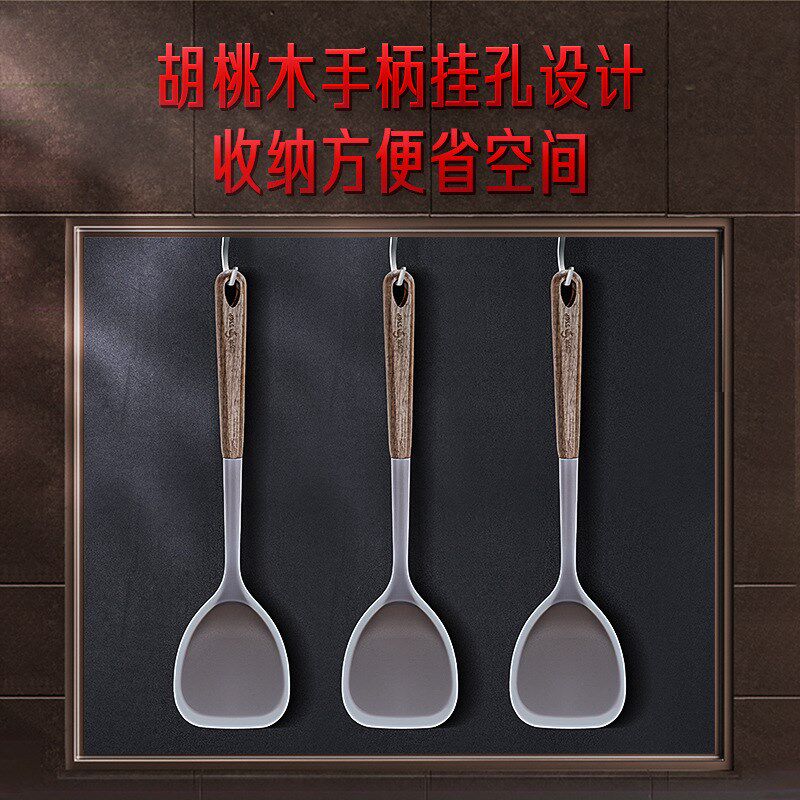 硅胶锅铲家用炒菜铲子粘锅铲食品级耐温汤勺炒勺厨具装,厨房/烹饪用具,锅铲,淘宝优惠券,粉丝福利购,淘宝优惠卷