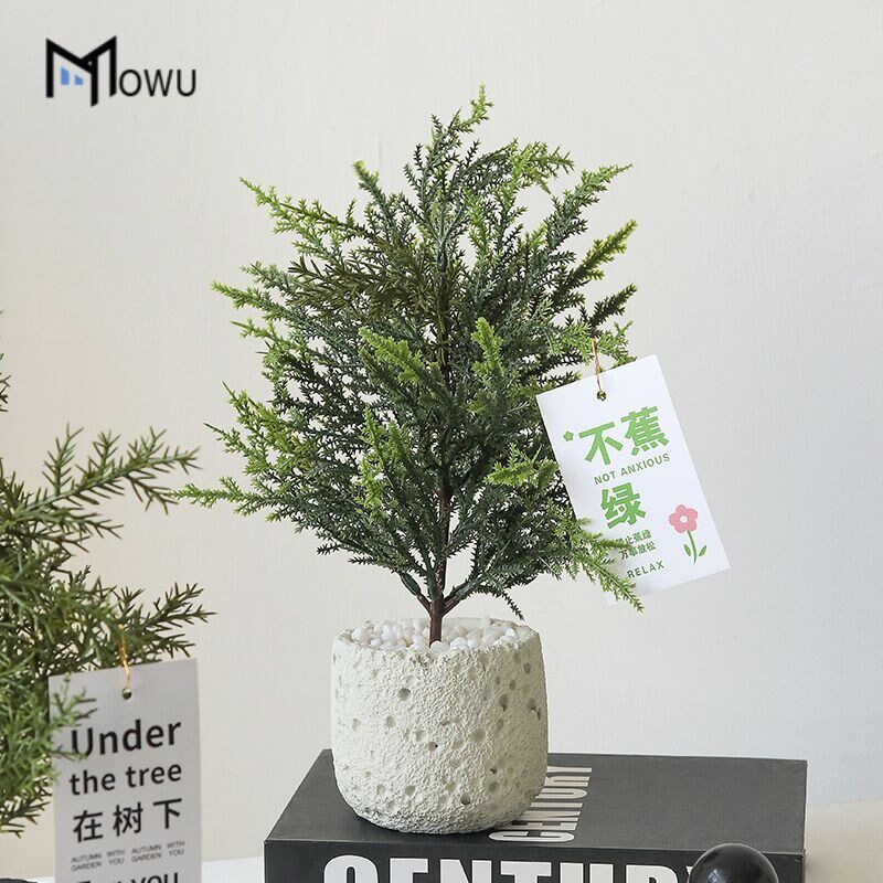 风假绿植办公放青松盆景仿真小树治愈系房间饰
