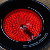 黑晶炉小型陶瓷煮茶炉静音台式 铁银壶烧水炉煮茶器光波炉泡茶炉