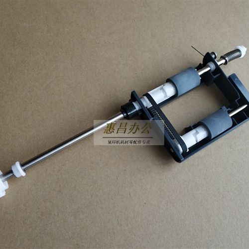 美能达送稿器搓架柯美输稿器搓轮组件