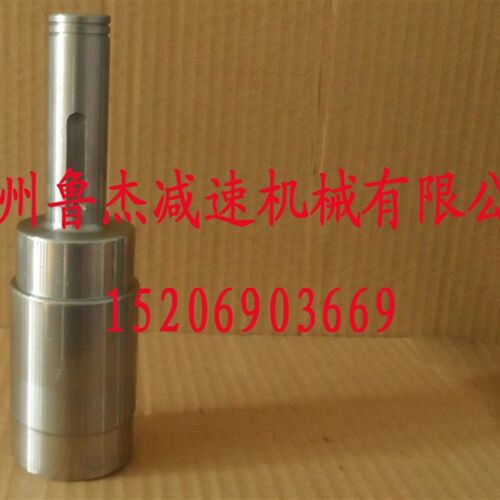 减速输入轴摆线针轮减速器电速轴空心轴前轴粗轴连接轴