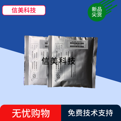 旦     载体 显影剂 铁粉