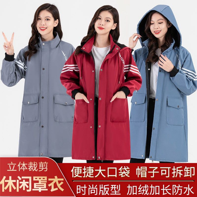 加绒保暖罩衣中老年女上衣工作服加厚外时尚外穿男冬季护衣褂