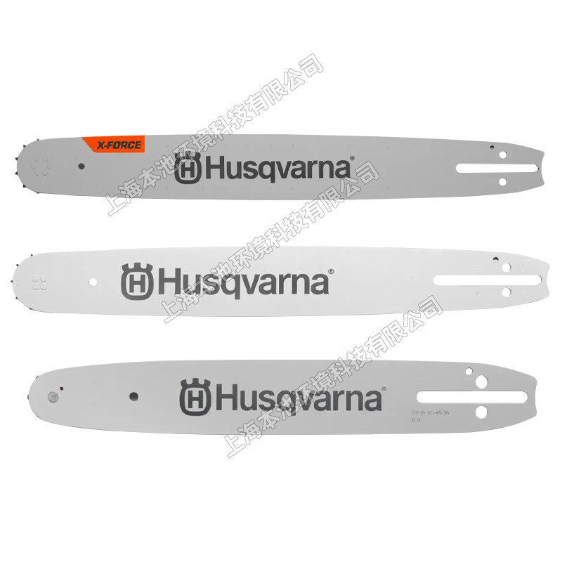 uqn富世华链锯导板9油锯通用原合金导板,农机/农具/农膜,割灌机/割草机/油锯,淘宝优惠券,粉丝福利购,淘宝优惠卷