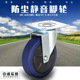 寸寸静音脚轮万向轮定向轮推车脚轮小拉车轮子轱辘平板车轮子