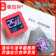 番茄闹钟 工作法图解定时间管理静音学生自律提醒电子蕃茄计时器